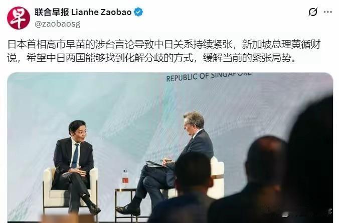 阿猫阿狗都跳出来，教我们做事？说实在话，有些小国就是骨头太痒了，吃了几天饱饭，就