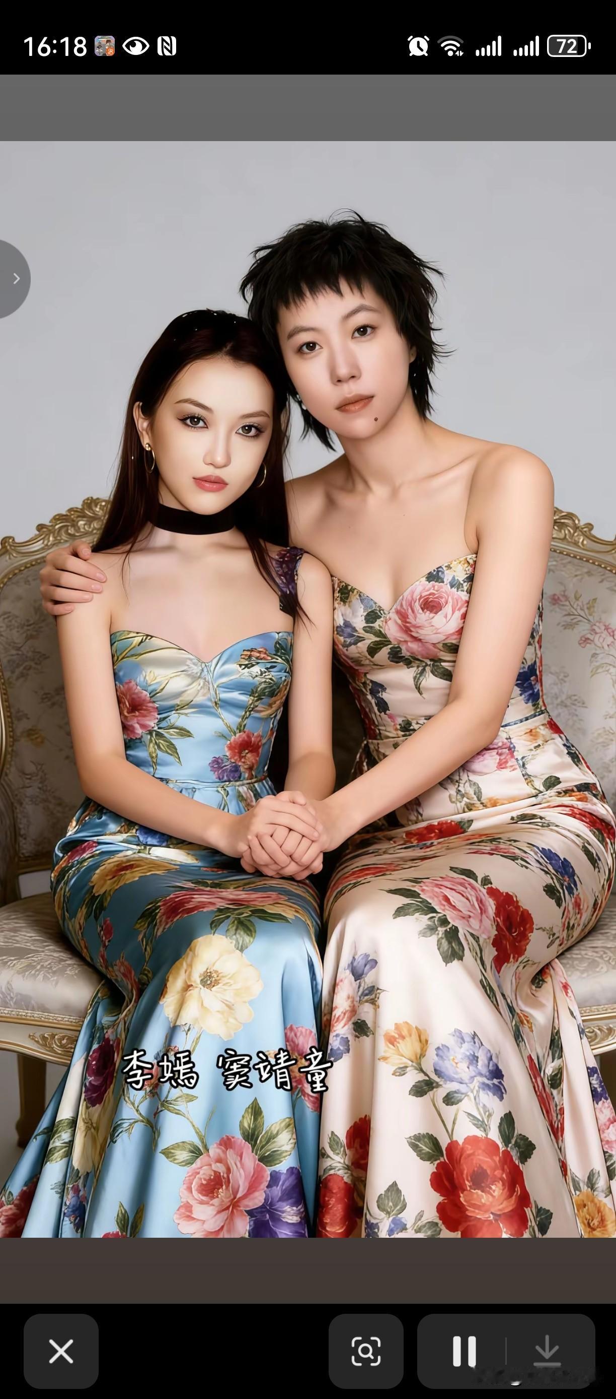 窦靖童唱歌好不好听先另说，性格肯定很好吧！她是为数不多的，起点这么高，自身这么优