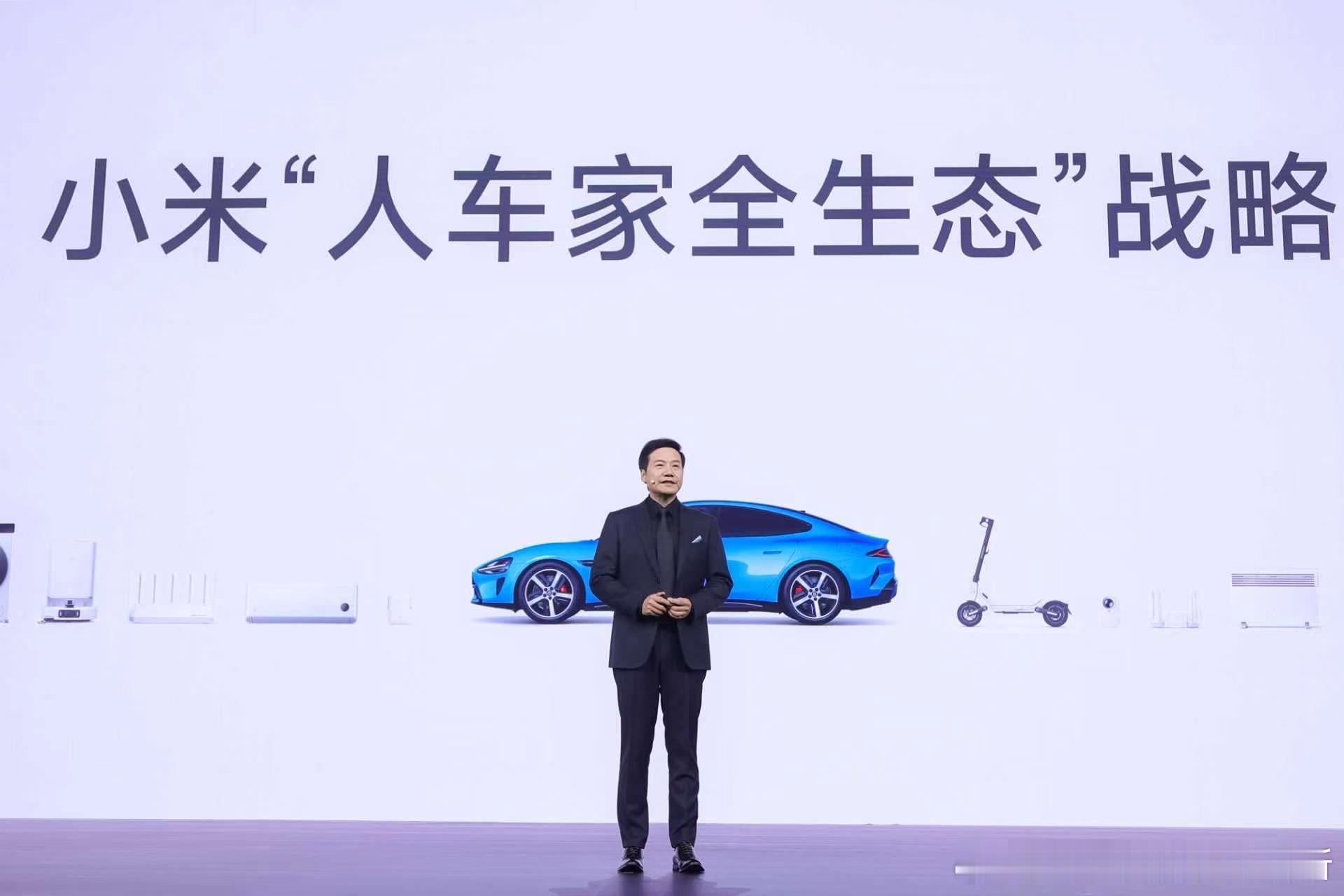 20.99 万起，四车齐发，小米澎程矩阵成型澎程 N70 Pro（20.99万）