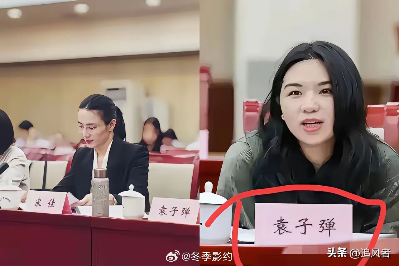 宋佳强大的气场，也压不住旁边的这位，这可是所有国家都忌惮呀！ 