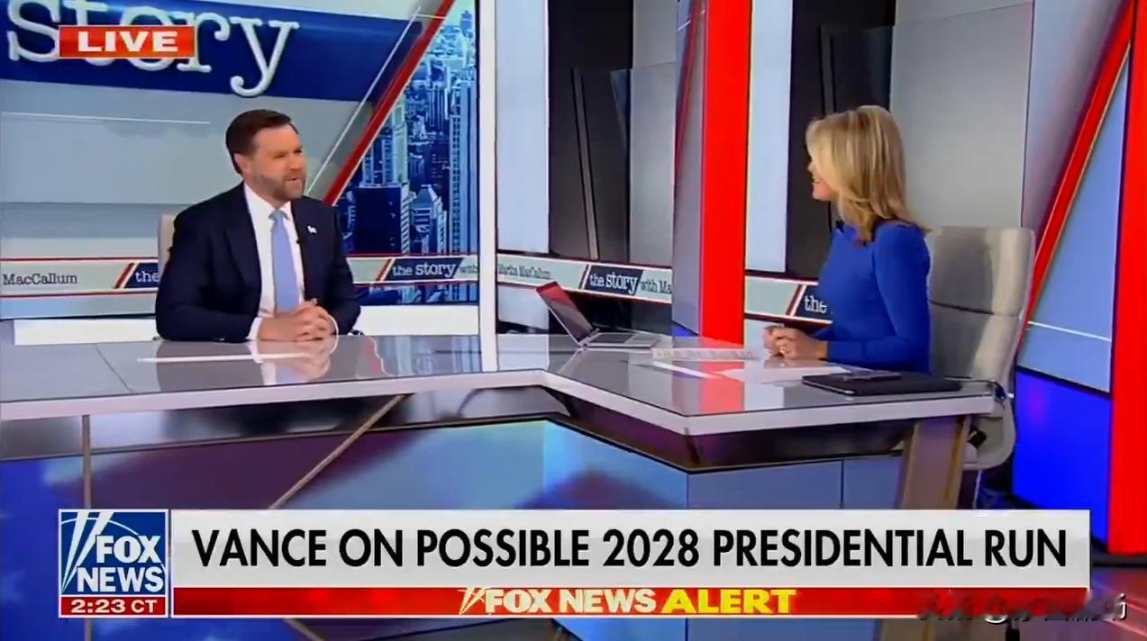 当被问到作为副总统，一定会想成为总统吧这样的问题时，眼线哥回答：
“HAHAHA