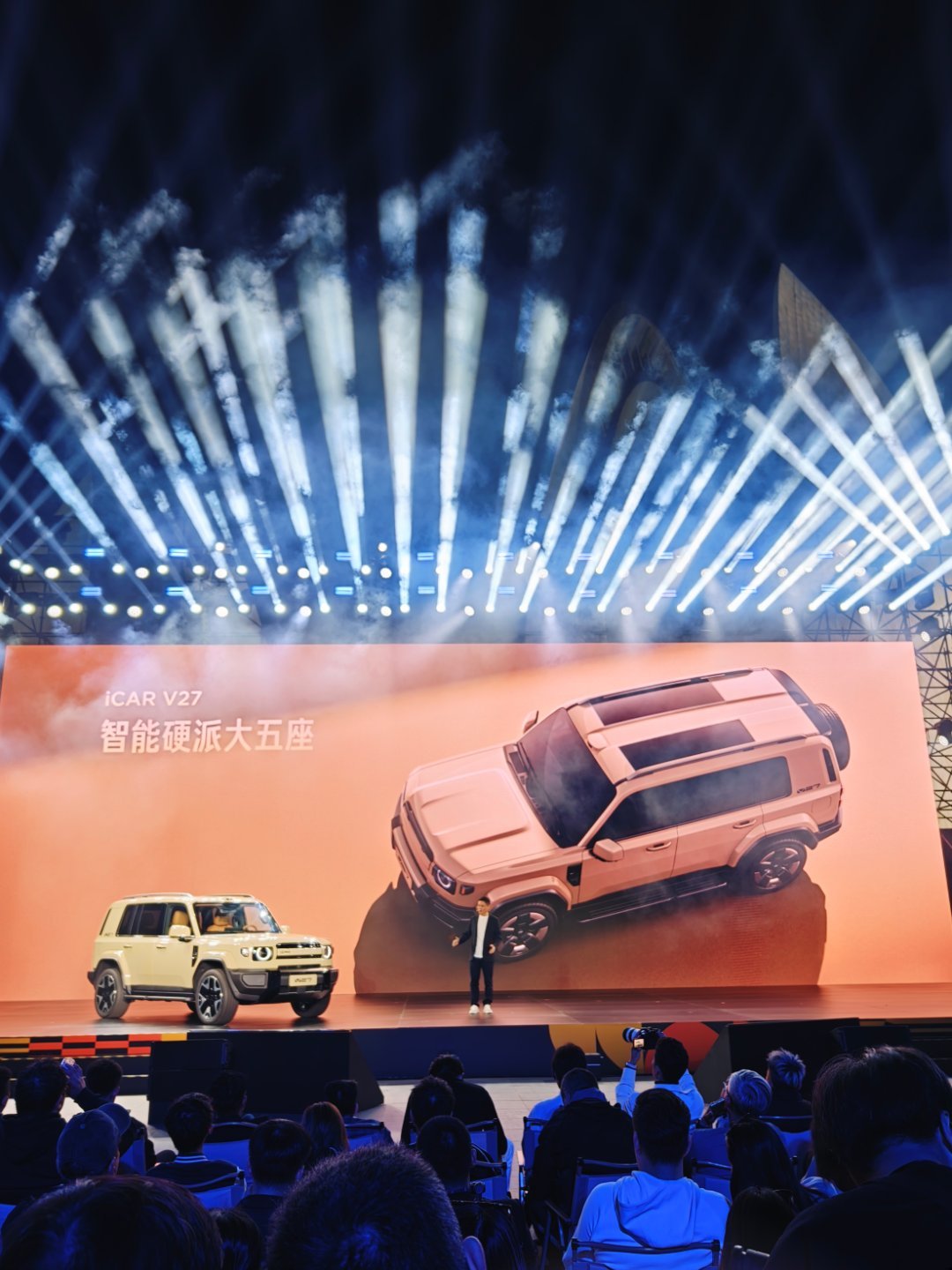 很多人还在等 V27 上 大电池，其实真的没必要，大电池又重又占地方，还增加成本