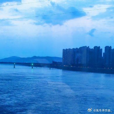 阳光信用🍚每日一善🍚 阳光信用 “认真的时候工作，糊涂的时候读书，独处的时候