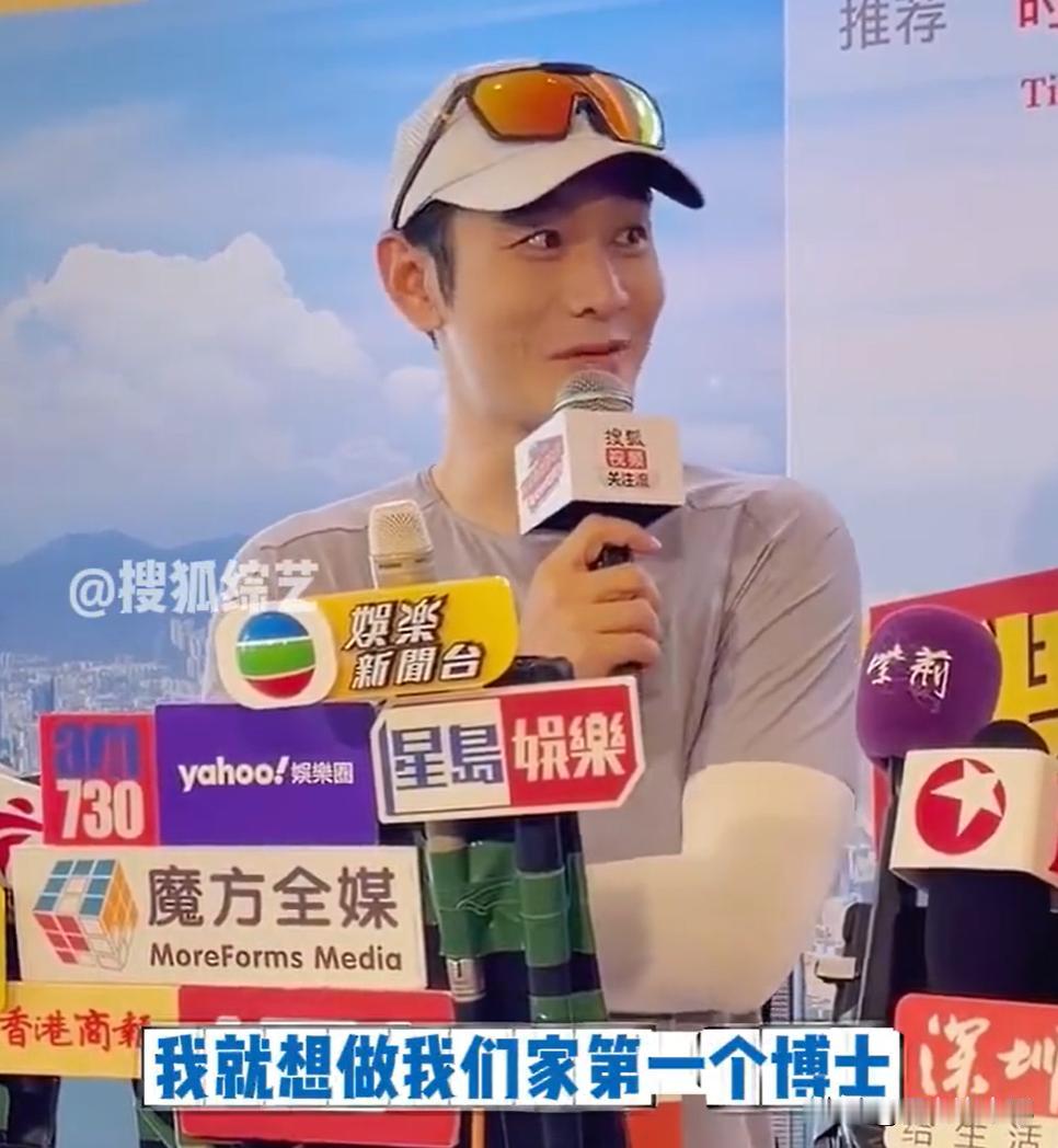 今天最励志的新闻，

必须是黄晓明"二战"博士上岸！

2025年第一次考，落榜