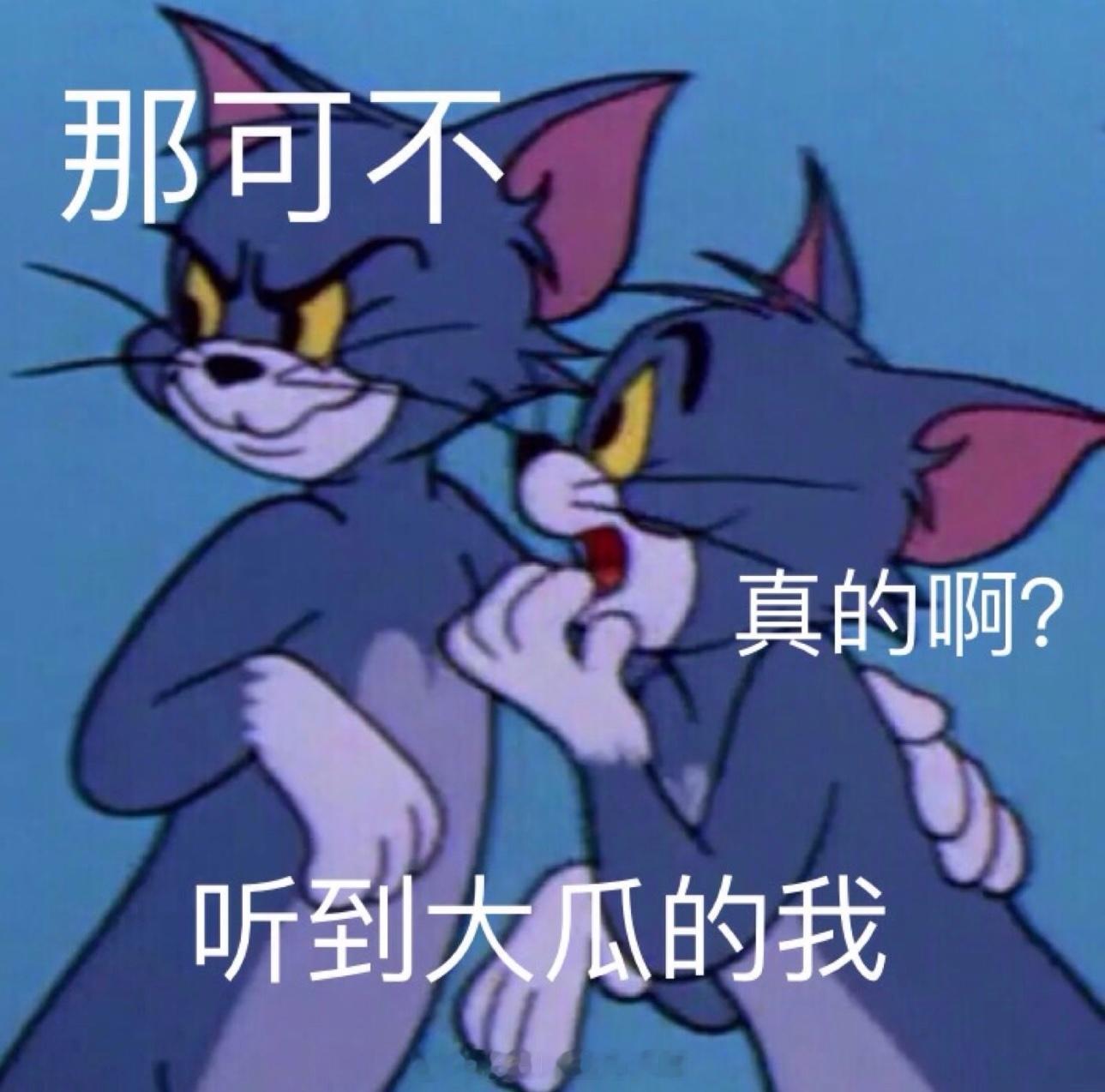 曝大热小花与顶级IP导演恋情能不能直接指名道姓啊，好难猜啊！期待有多劲爆！大热小