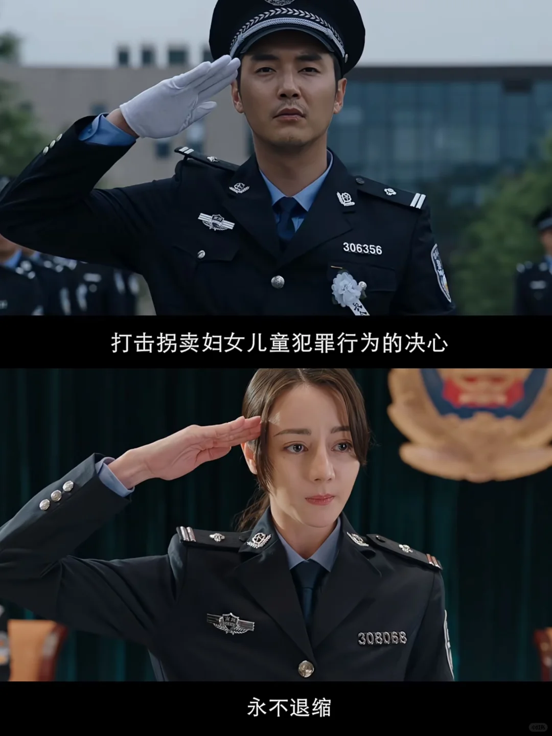 妈呀❗️热巴主演刑侦悬疑剧❗️超强王炸阵容❗️