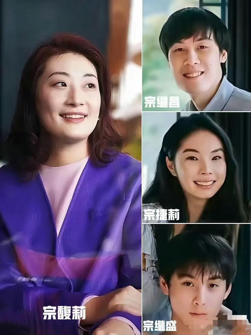 宗馥莉首战输了都说姜还是老的辣，没想到这次新姜下锅，火候没拿捏好——宗馥莉这第一