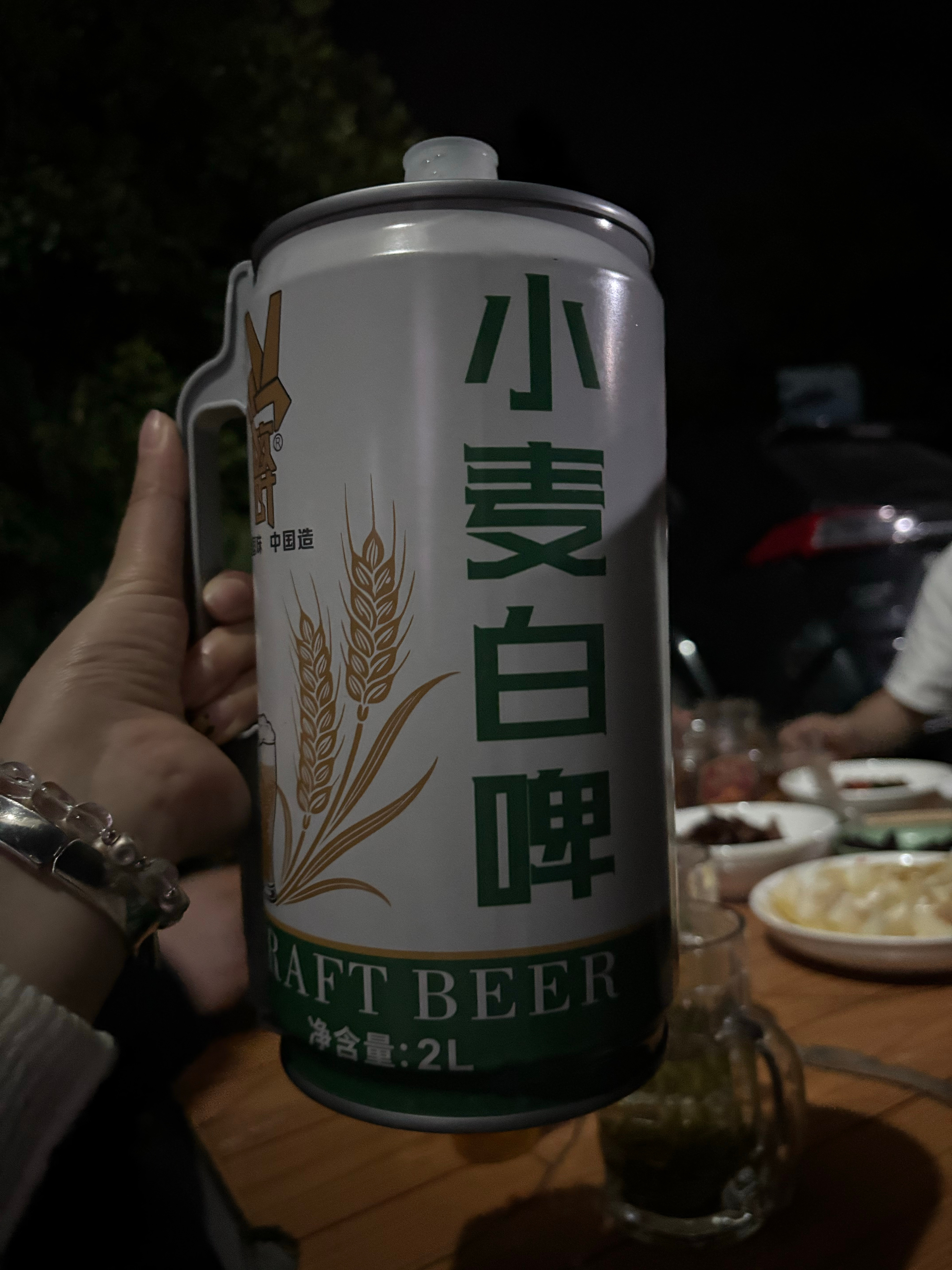今晚月色很美～庭院干2升🍺 