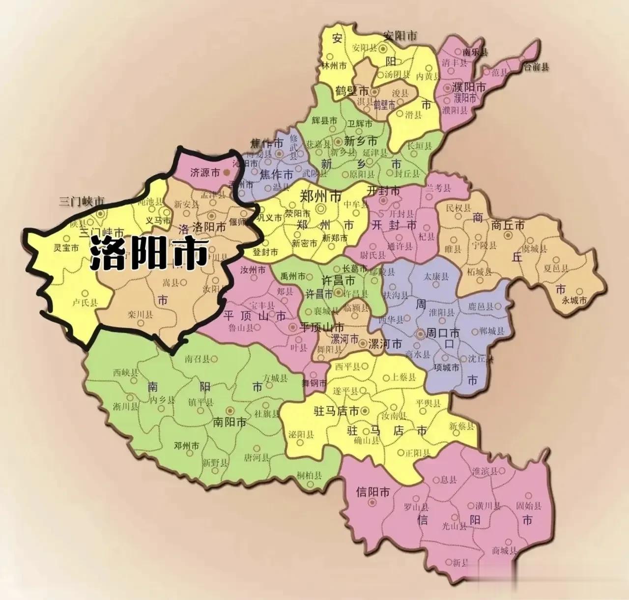 济源市 三门峡市应该并入洛阳 从精简机构 节约财政支出考虑，也应该合并，洛阳合并