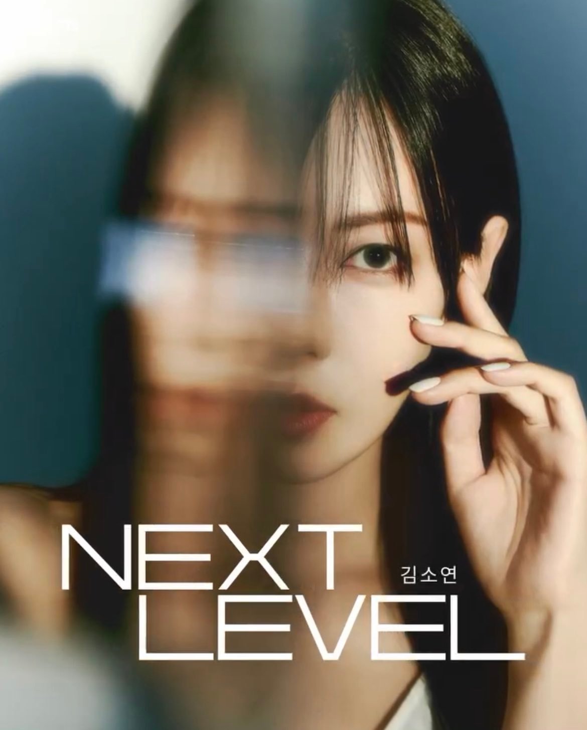 画报allure 2023.7月号NEXT LEVELcr.推 ari_1102