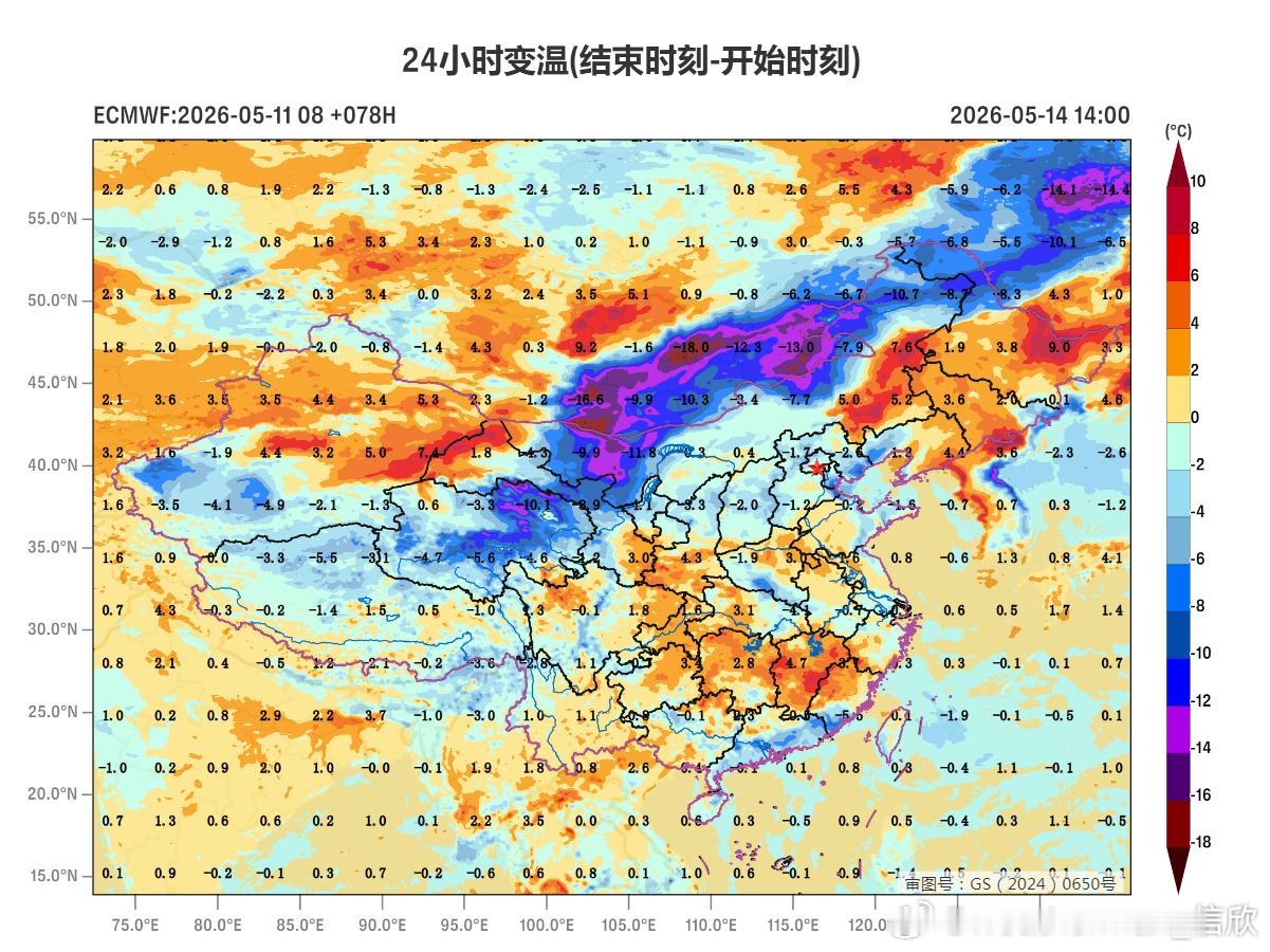 【高温和降温】今天新疆冷暖差异大，在冷空气影响下，乌鲁木齐气温倒降，下午同时次相