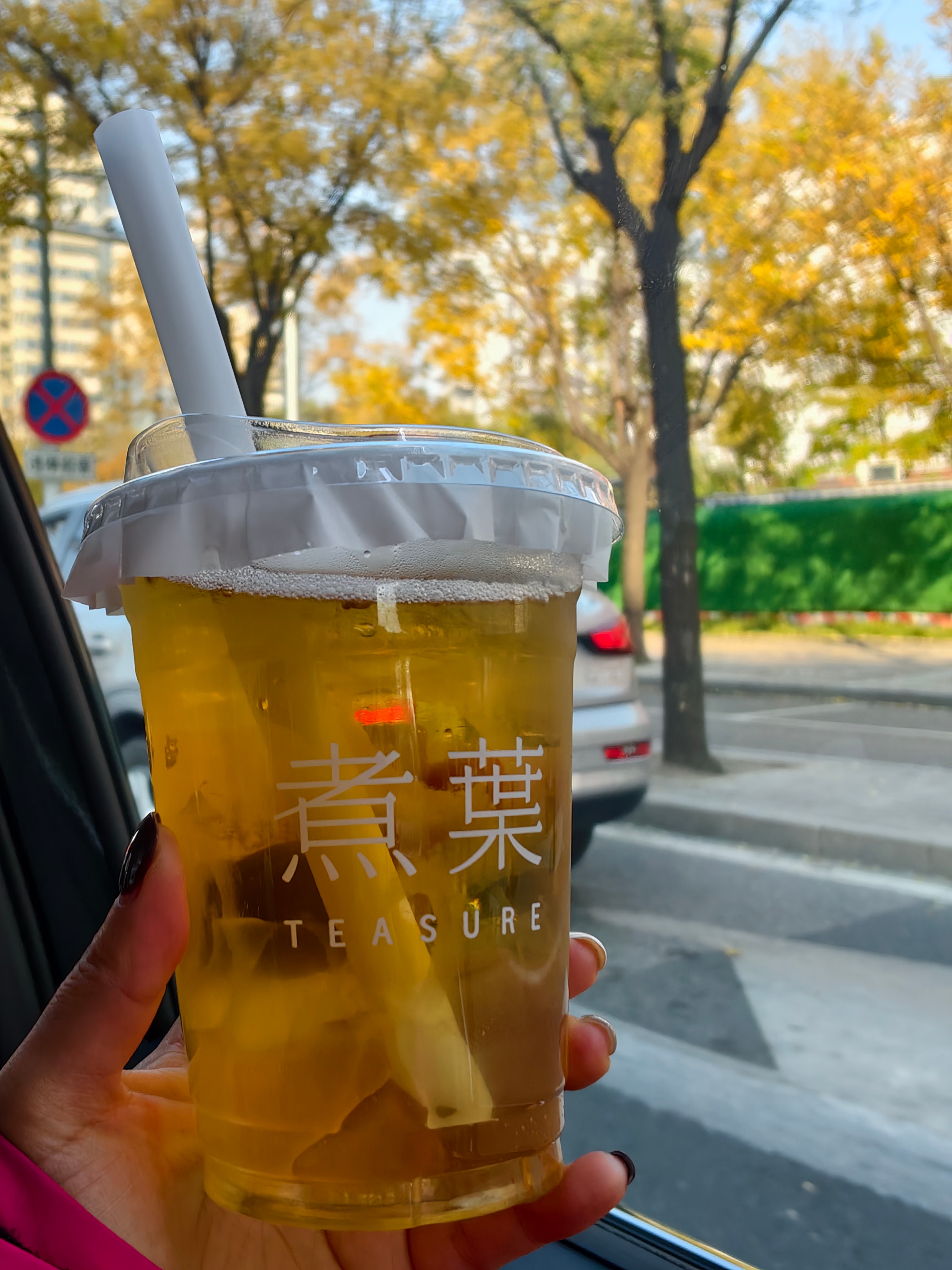 一年逛两次海澜之家，每次都有新收获一年逛两次枫玛影像，每次都有新甲醛[二哈][二