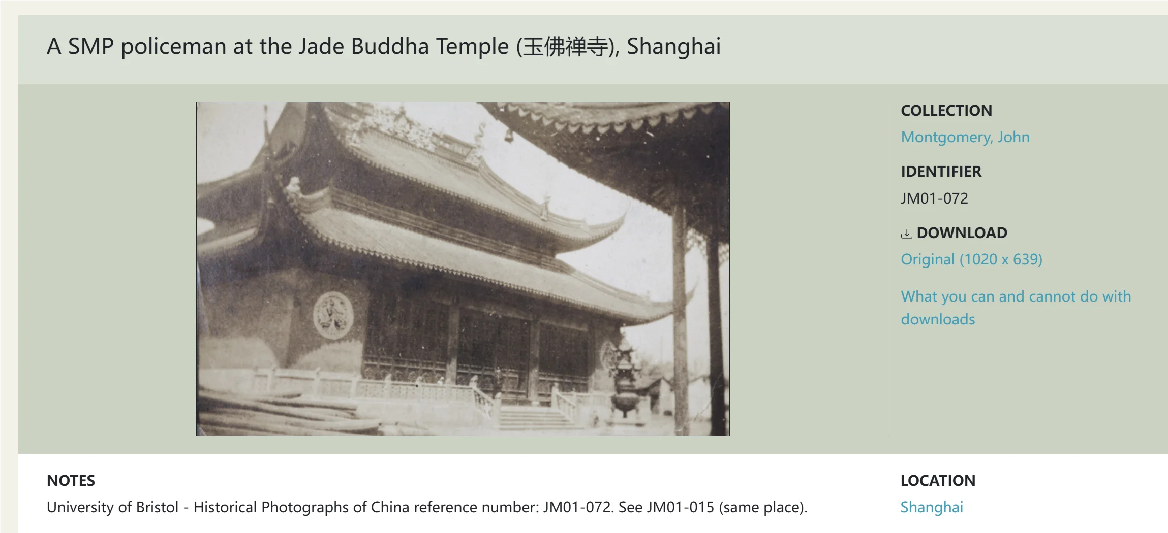 1920年代的玉佛寺照片