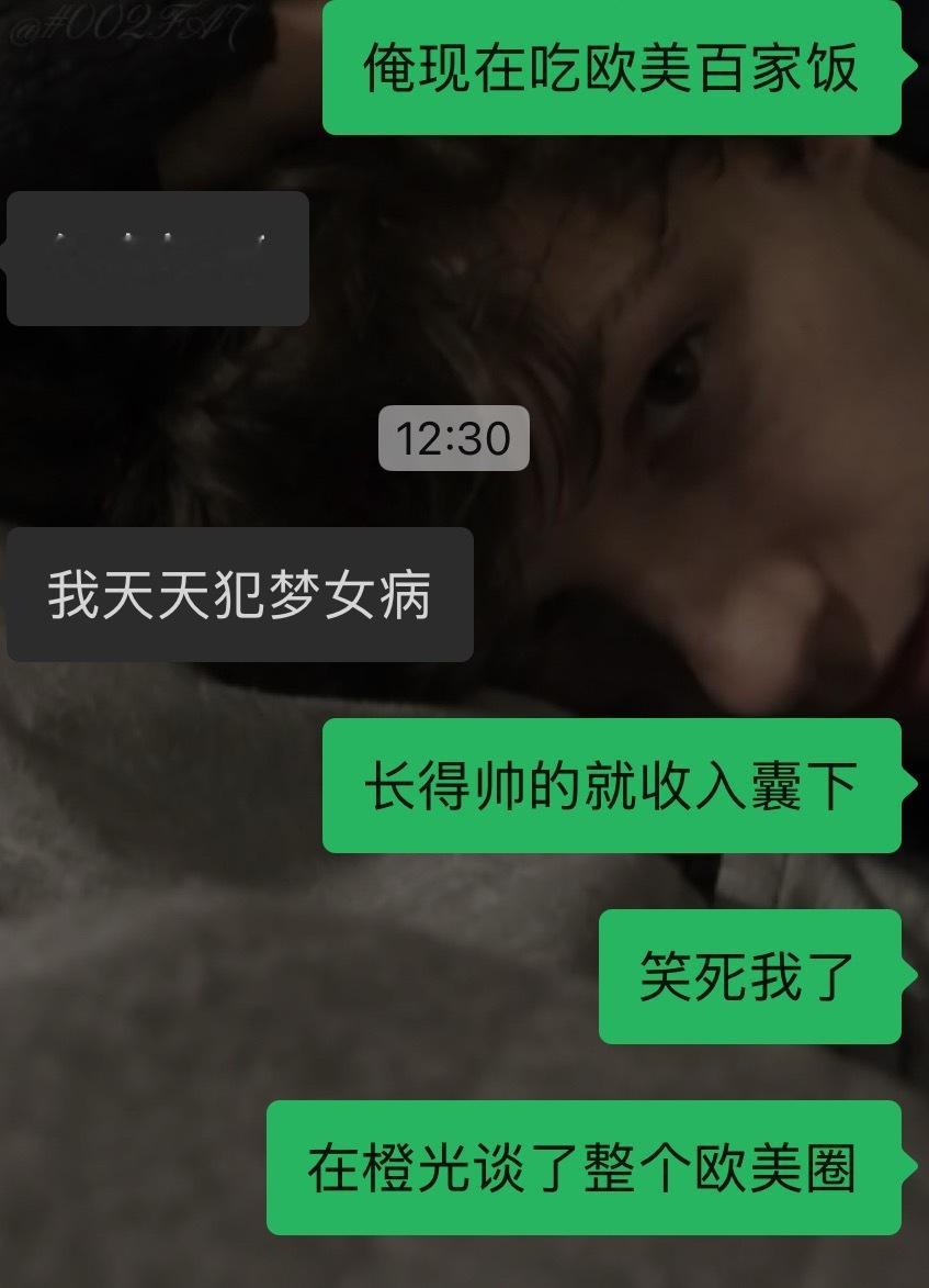 熟悉我的朋友都知道我吃百家饭长大的[兔子] ​​​