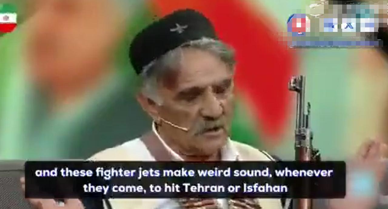 伊朗感谢一名部落老人，使用栓动步枪朝美军开火，这一幕让白宫怒不可遏！

据伊朗伊