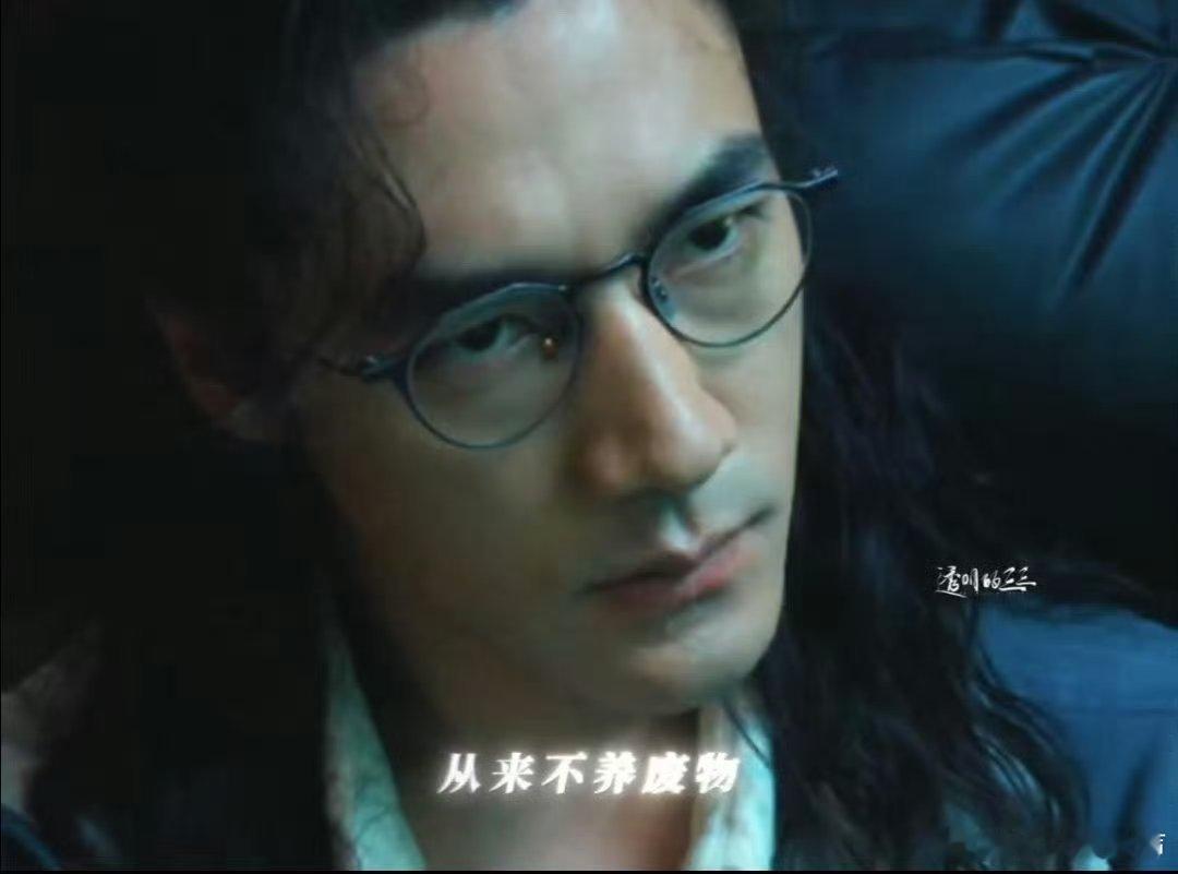 事已至此吃一口狼王父子狼王父子的刀与糖太戳人！熙旺护弟时脊背挺直，daddy眼底