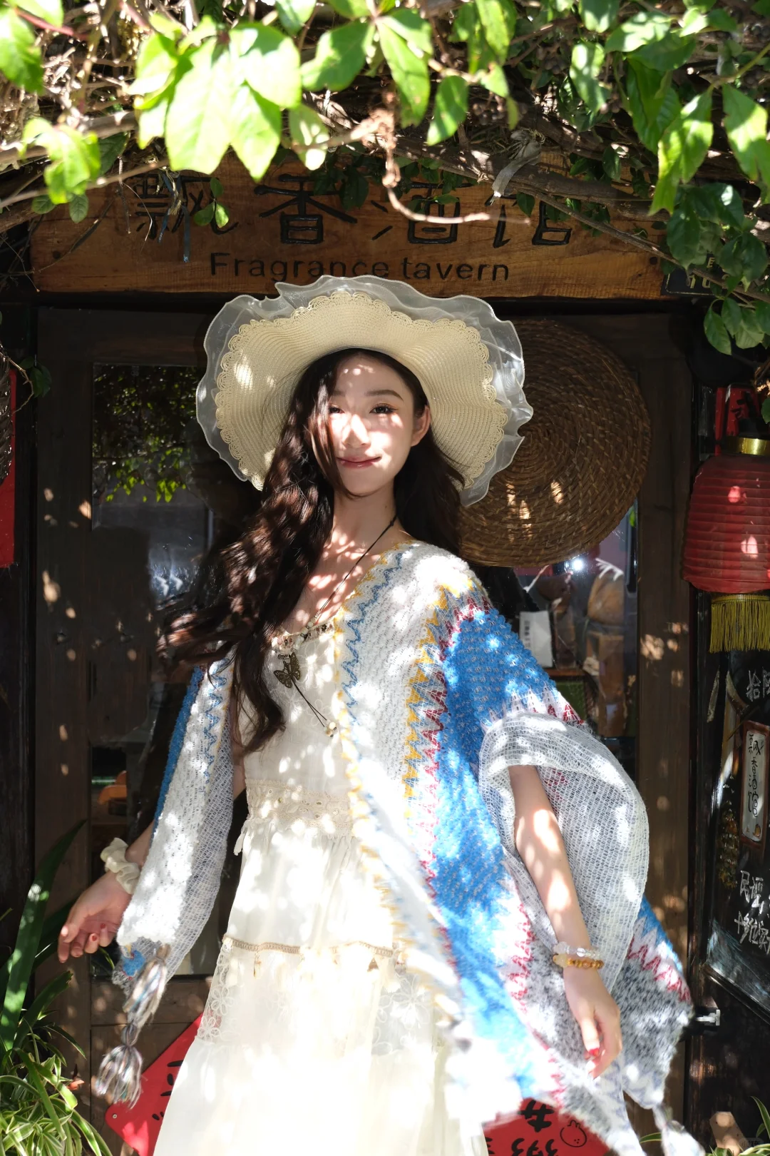 阳光洒在脸上