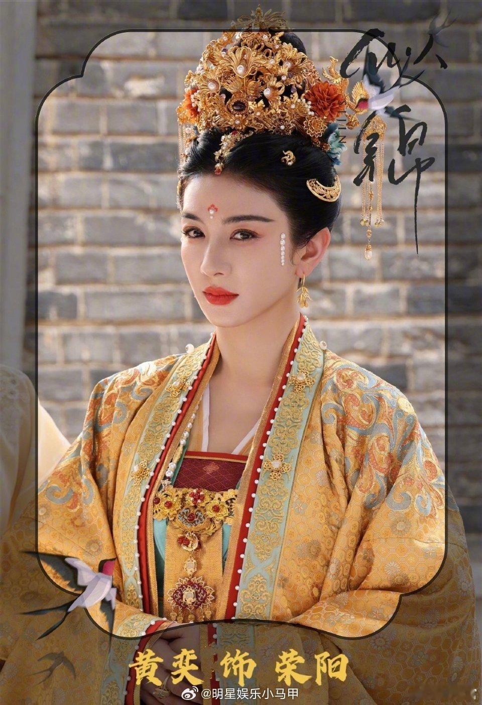 黄奕有这样的心态做什么都会成功的 有的时候是真的超级佩服黄奕的心态，能够明显的感