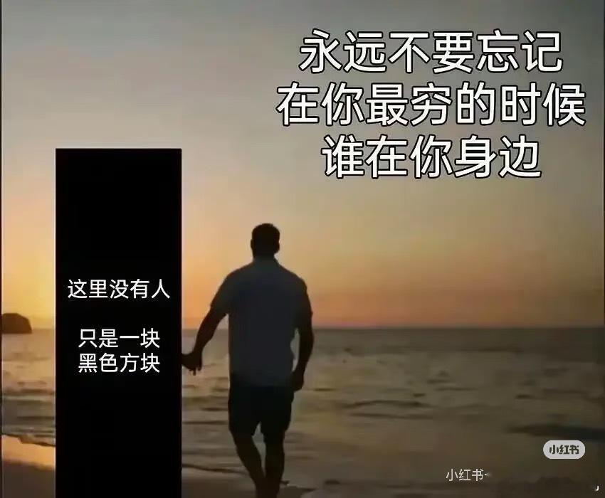 是不是怕什么来什么？好吧🤷好怕我老公哪天买彩票不小心中了1000W开开心心去广