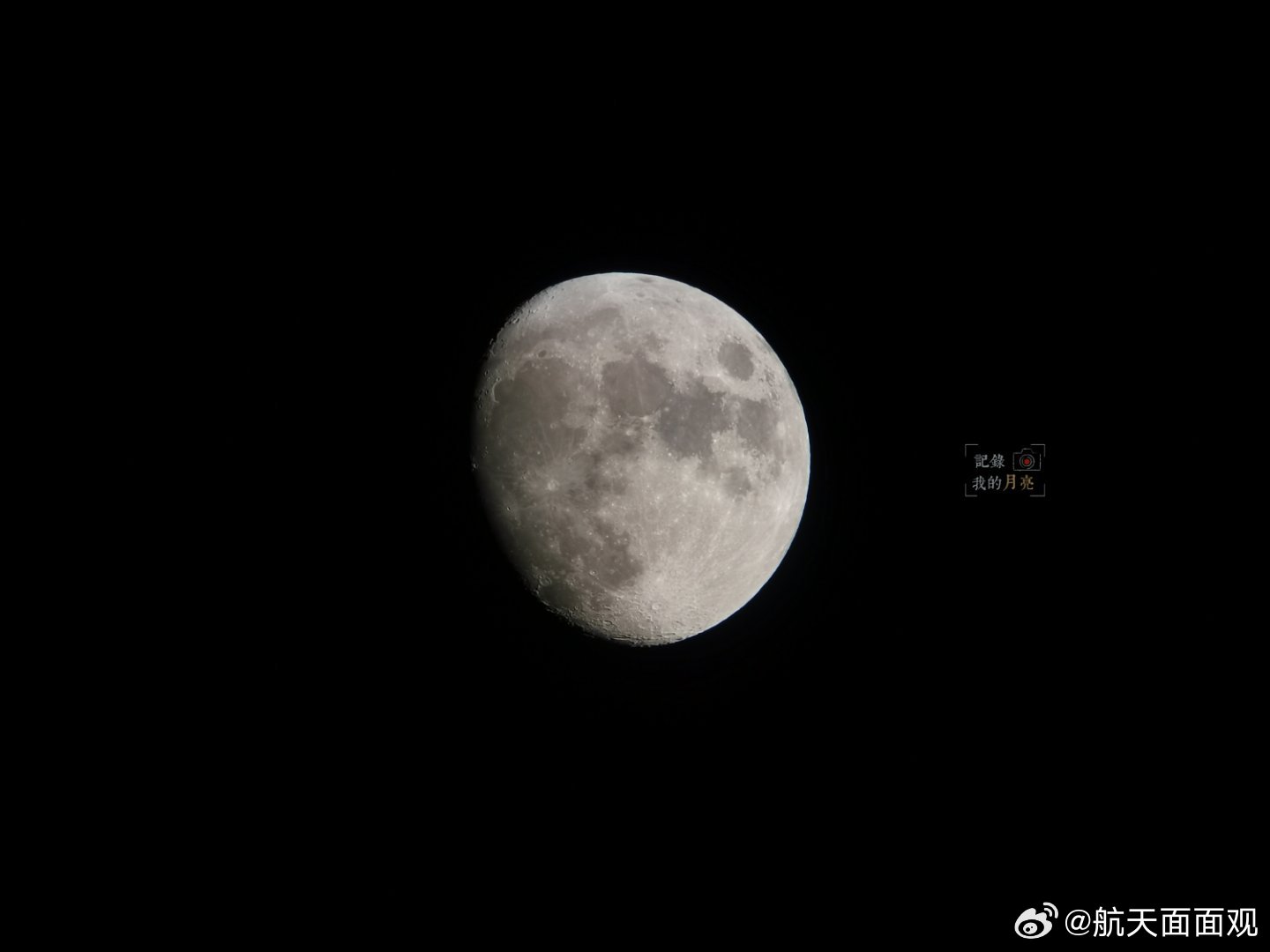 今晚的月亮 