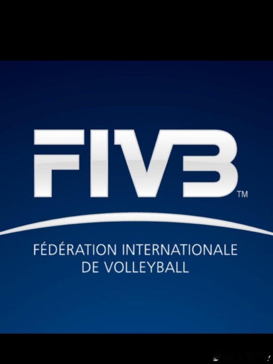 【国际排联（FIVB）发布辟谣声明】