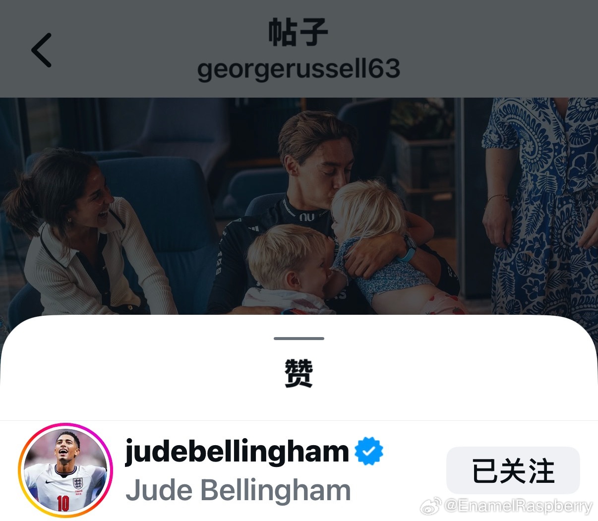 大英战狼help战狼 