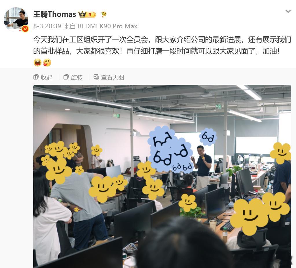 王腾的小米SU7Ultra泊车辅助遇bug王腾已经删除了相关微博王腾把内容隐藏了
