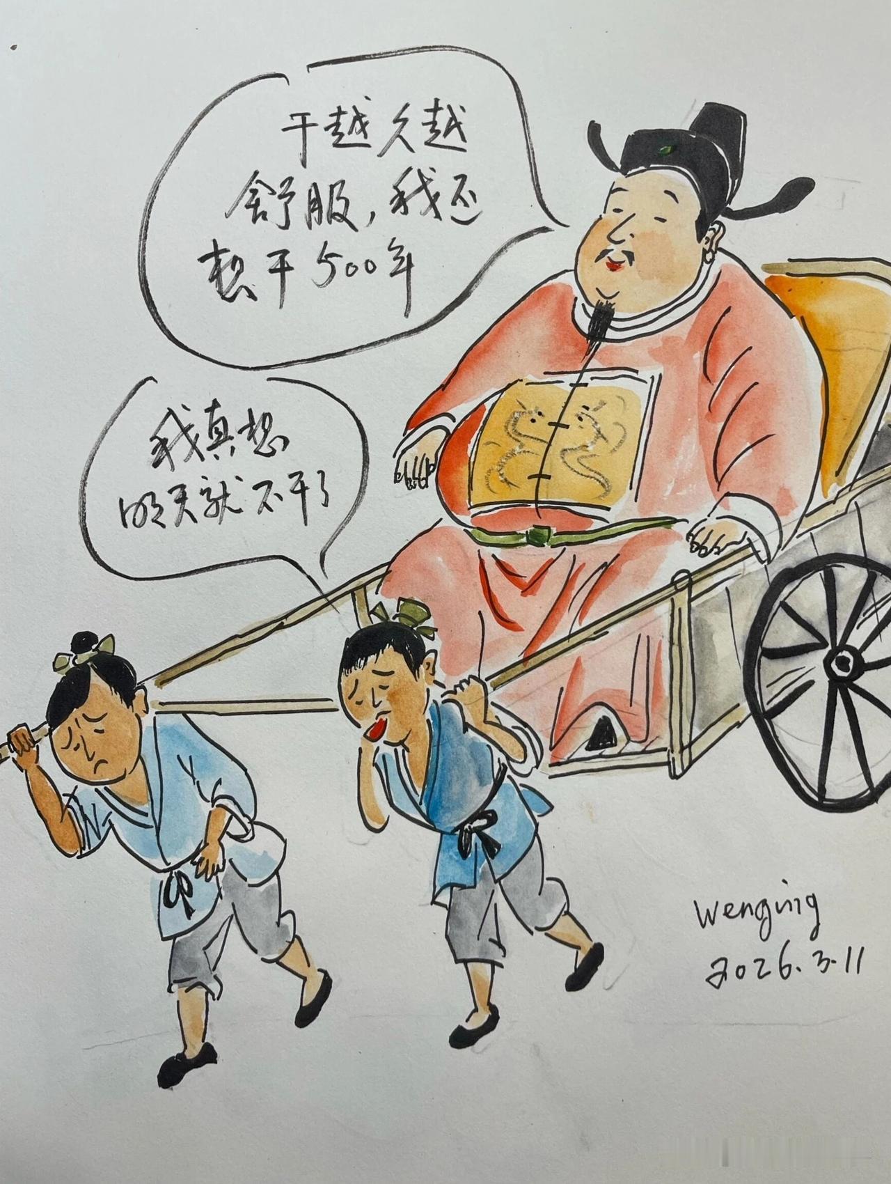 被误解的早酒：从来不是贪杯，是底层谋生者无奈的生存妥协
 
很多人一提早酒，就觉