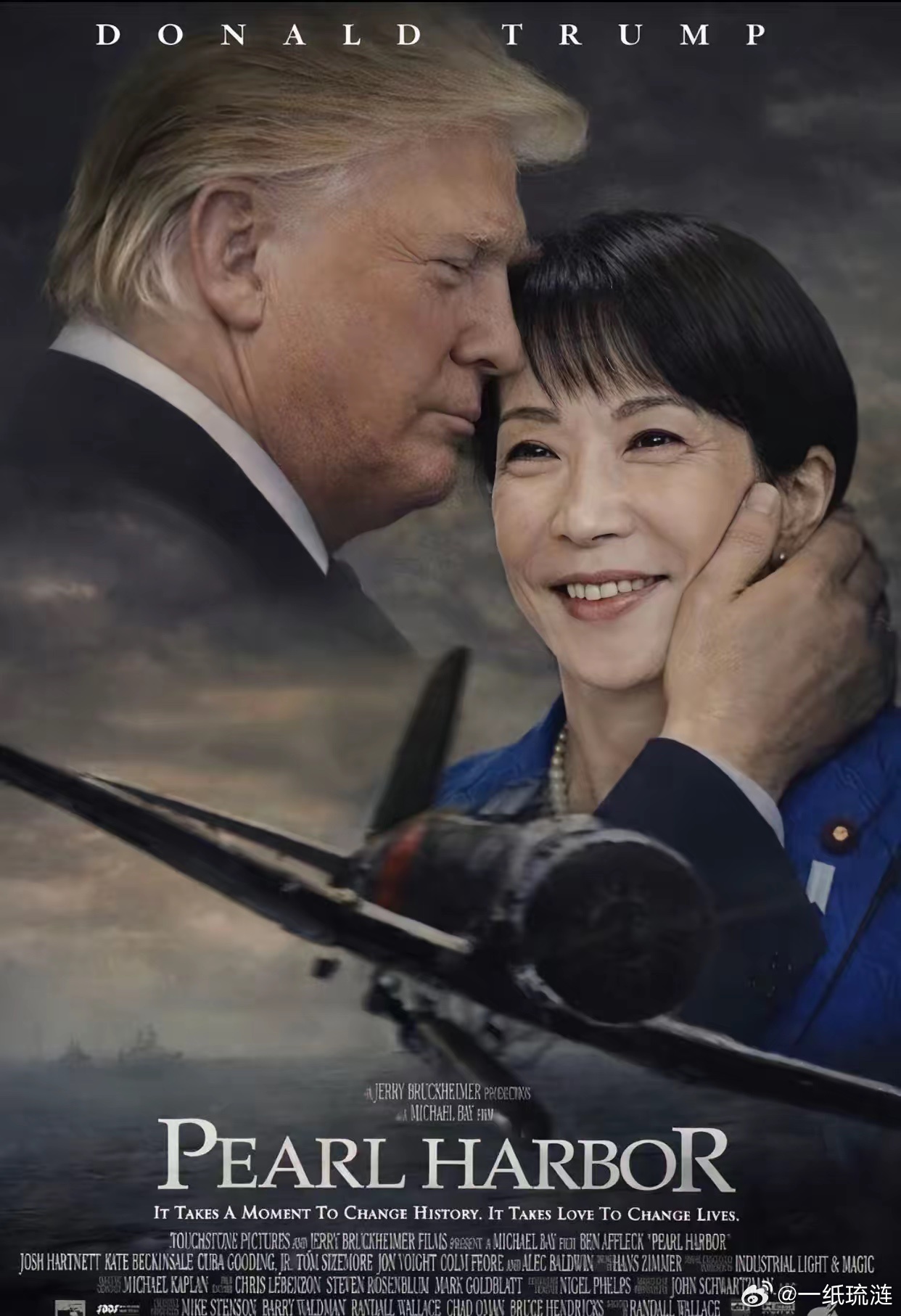 八嘎联军？？！！韩国政府决定加入由英国、法国、德国、意大利、日本、荷兰、加拿大等