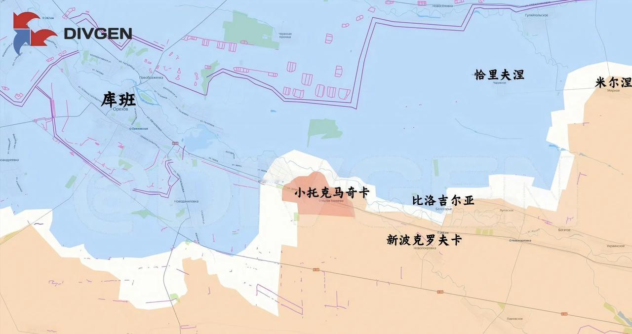 小托克马奇卡这就掉了，俄军的装甲突击威力不小啊。这下好了，库班的大门被俄军踹开了