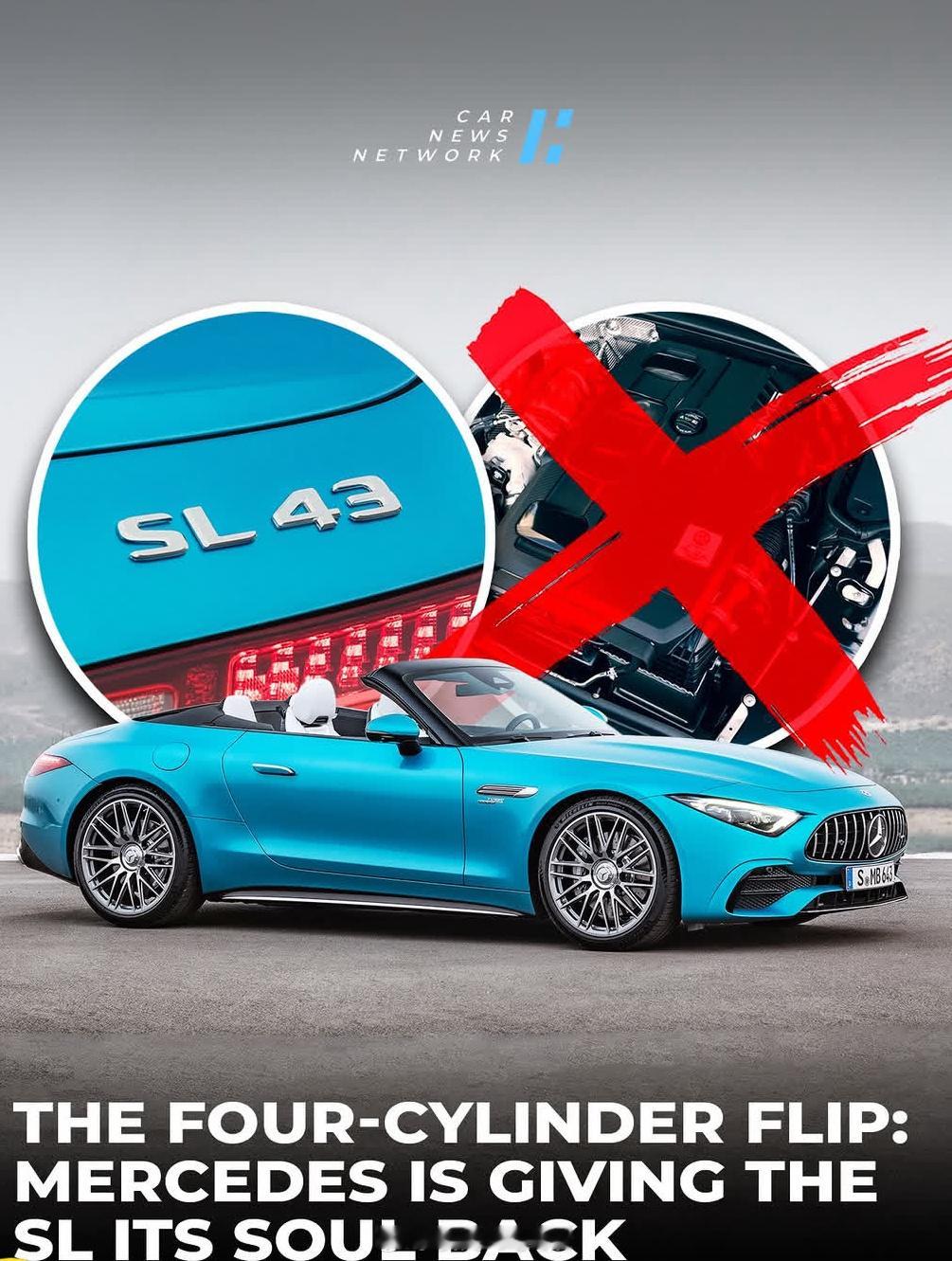 奔驰彻底认怂……内部不具名高管说：给高端车型用2.0T发动机，相当于在米其林餐厅