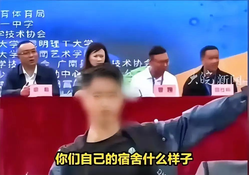 令人惊讶的是，在当今时代，竟有如此充满胆识的学生现身。在云南省文山苗族壮族自治州