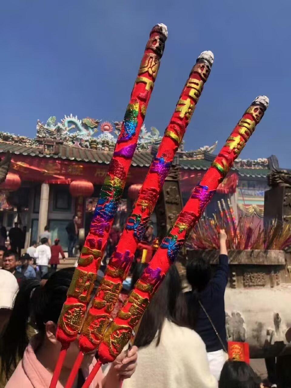 功德，一点点累积而来。福报，一点点修行而来。若是想一柱香办妥一件事，那是交易，不