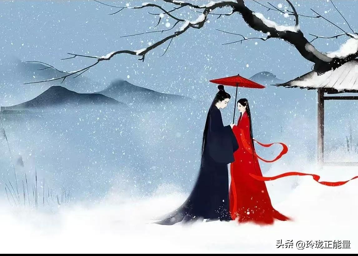 社会学家李银河icon说过这样一段话，值得女性警醒：无论跟谁谈恋爱结婚，你可以找