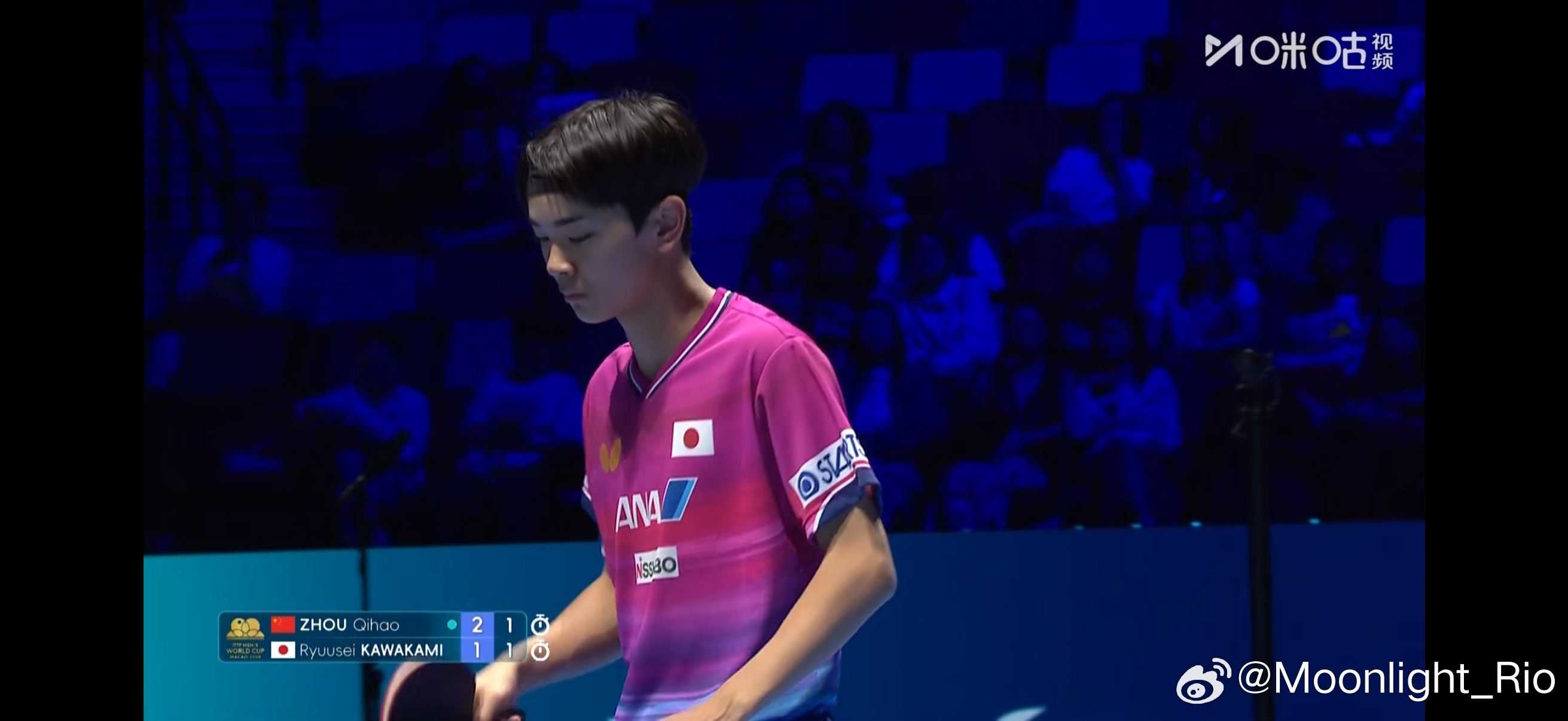 周启豪vs川上流星乒乓球 男单小组赛第一轮：🇨🇳周启豪3比1川上流星🇯🇵