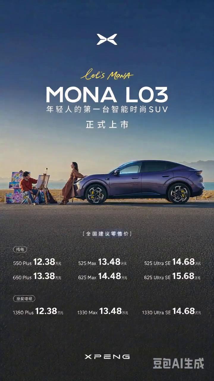 我不走了。