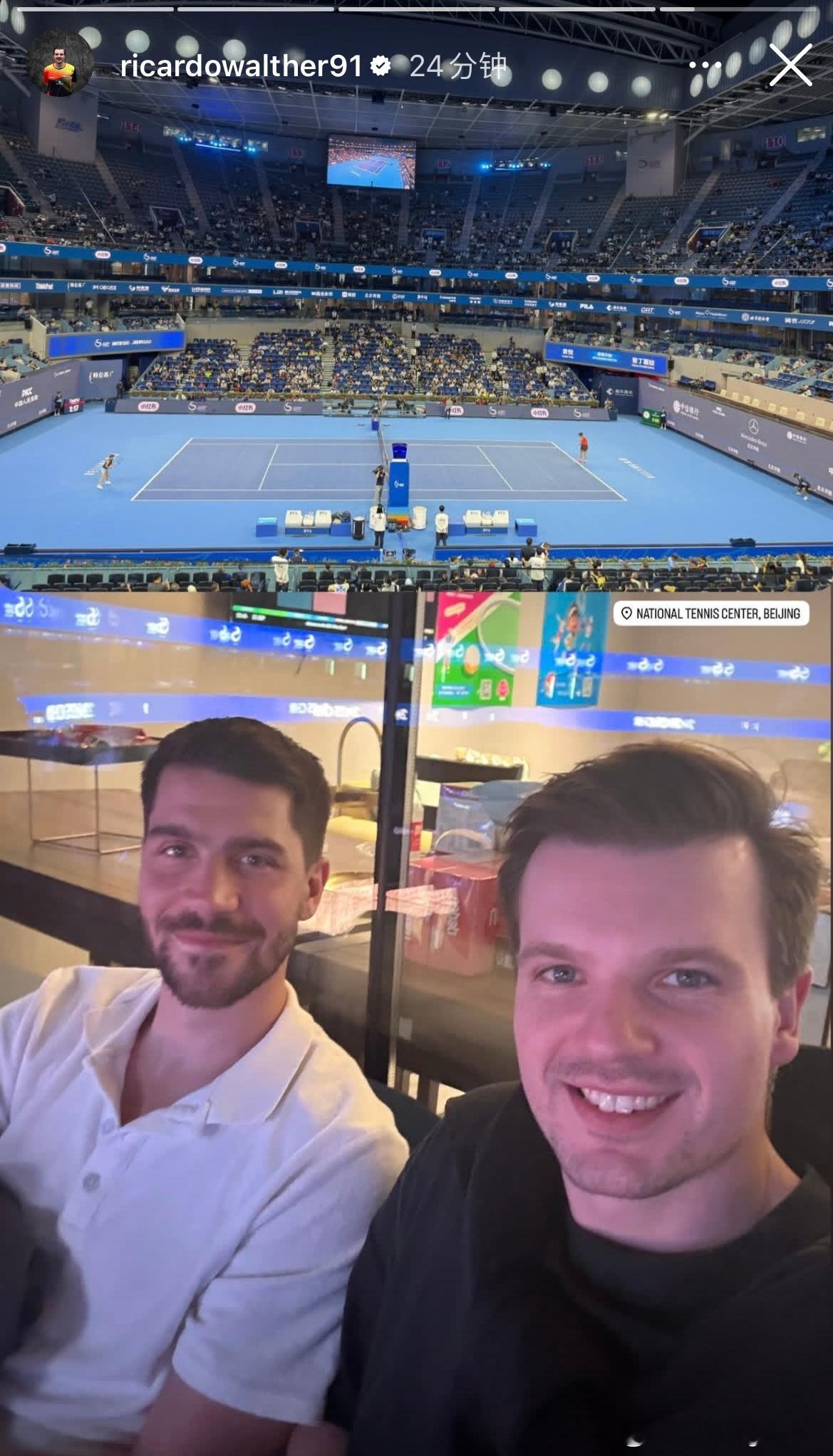 弗朗西斯卡和沃尔瑟一起去看中网比赛🎾 ​​​