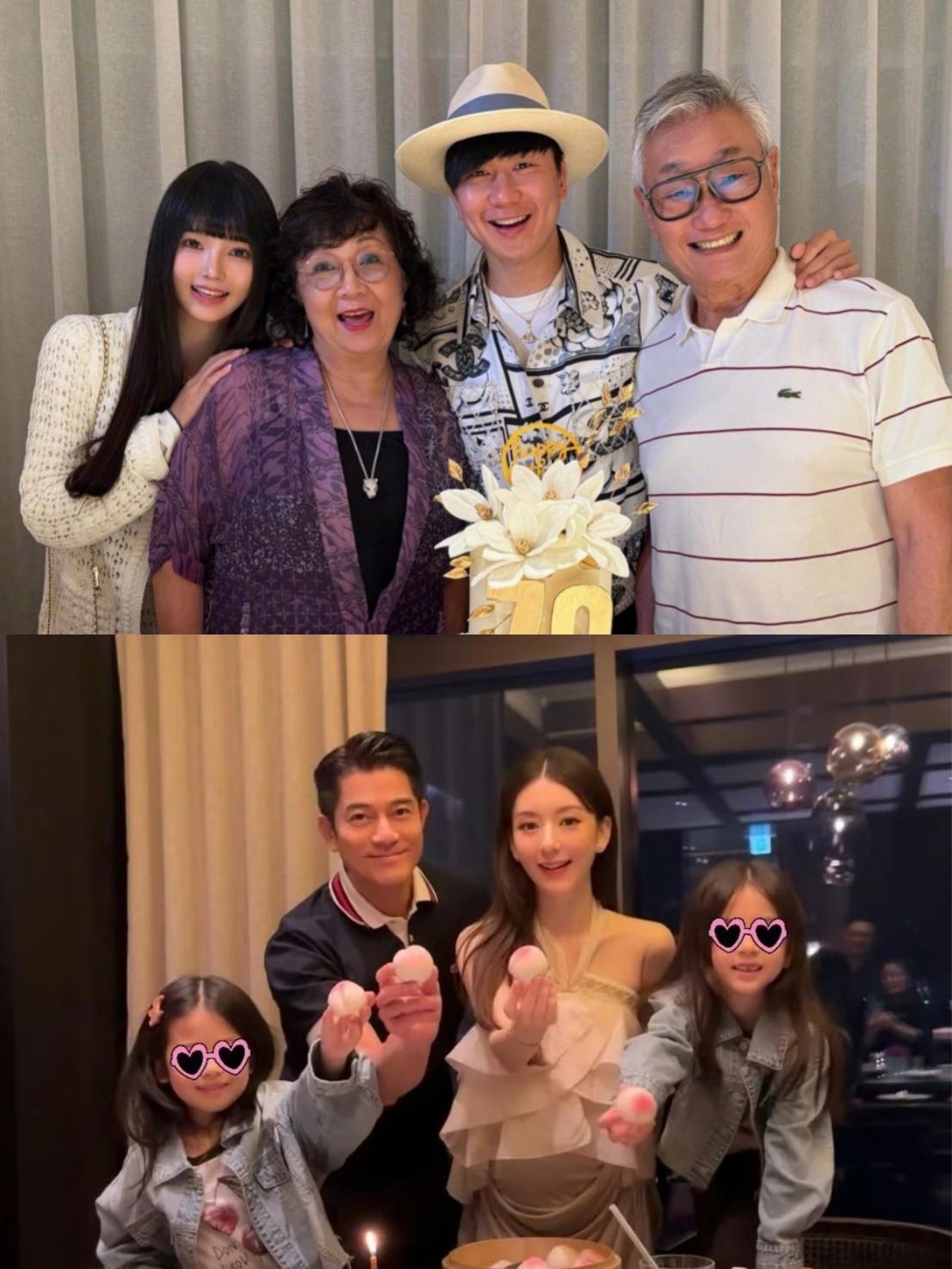 天菩萨！童年的铁树开花了！
林俊杰恋爱了……

我算是看明白了，
娱乐圈老一辈的