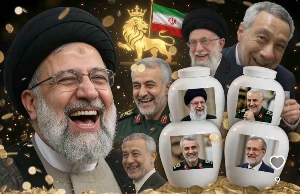 难绷 