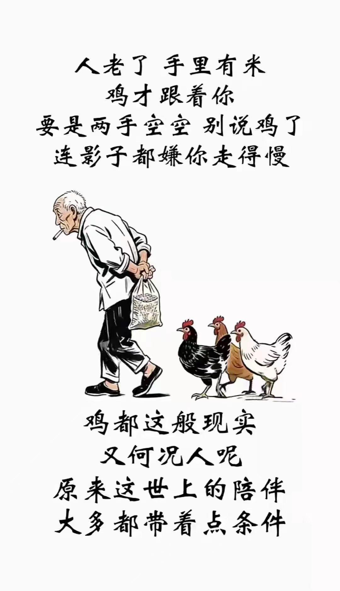 几乎所有认识我的人都劝我换辆车，老婆的态度最积极！我那辆车是2012年买的东风雪