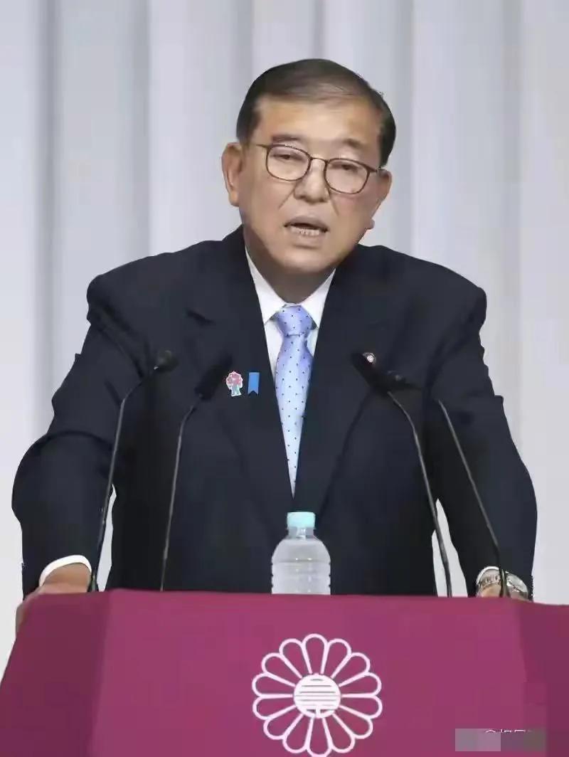 稀土只是前戏！石破茂icon称：中国手握多张王牌，没有中国就没有日本icon
 