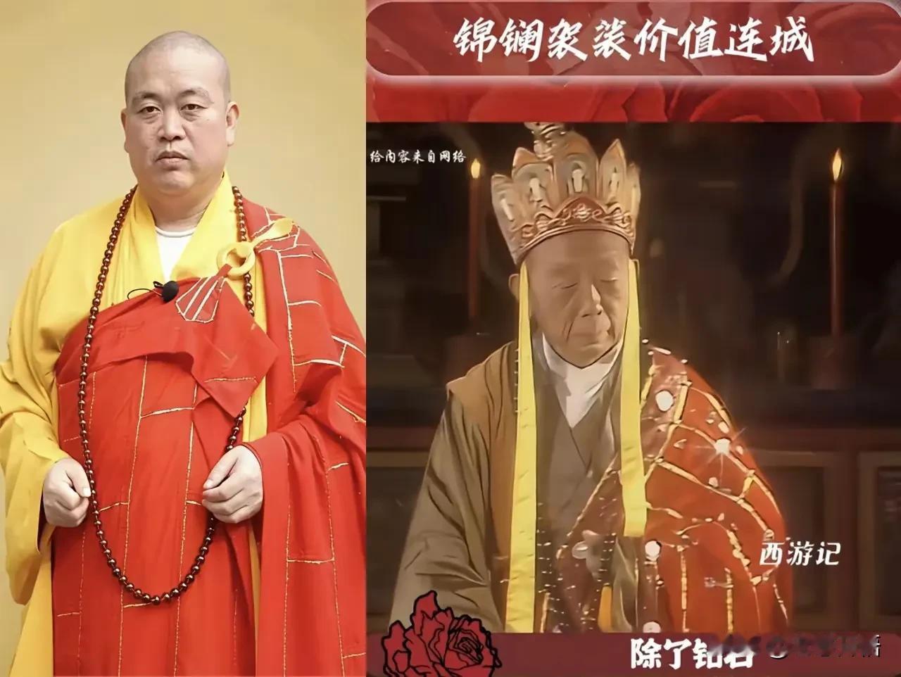 7月28日，中国佛协同意注销了释永信的戒牒。前一天，释永信因涉嫌刑事犯罪，严重违