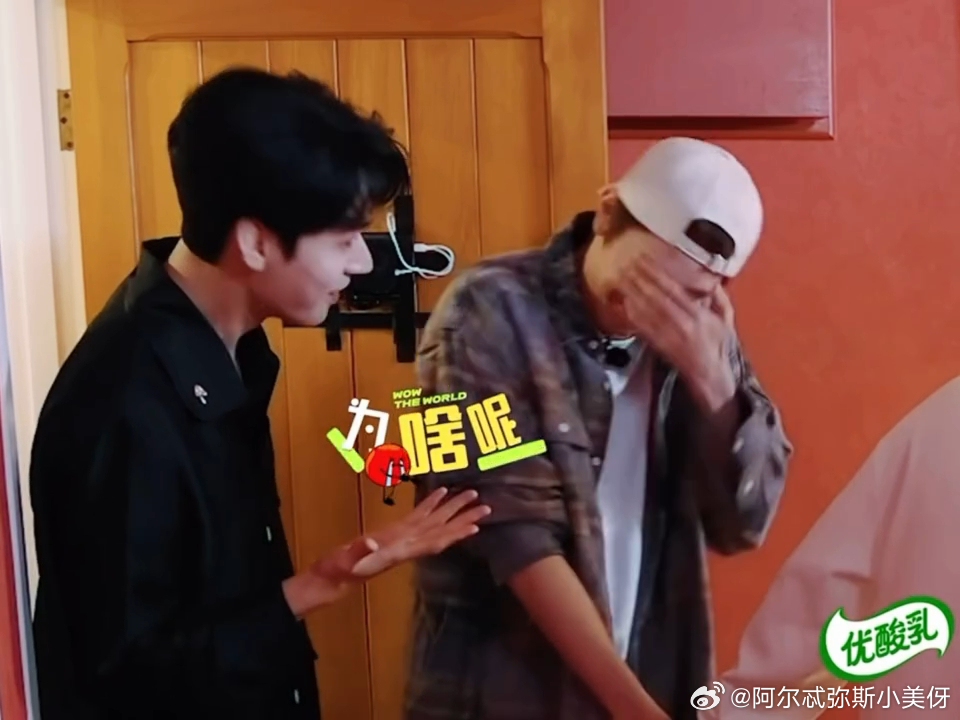 林一王玉雯笑成这样已经是痛苦了李乃文林一王玉雯三进三出谁懂三人憋笑到满脸通红的痛