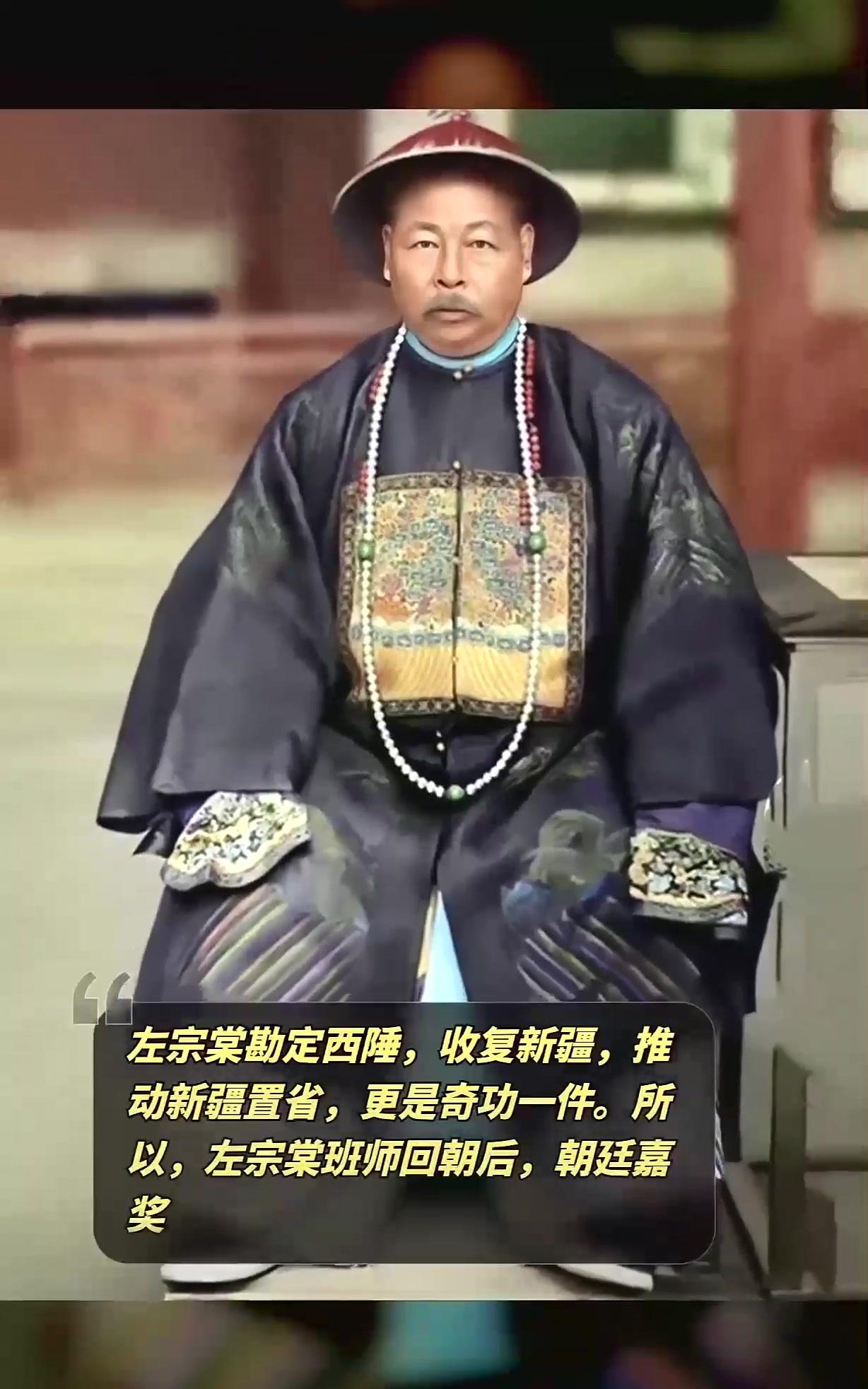 左宗棠的“断奶”教育，是顶级政治家的风险对冲与人格磨砺。他位极人臣却清廉如水，绝