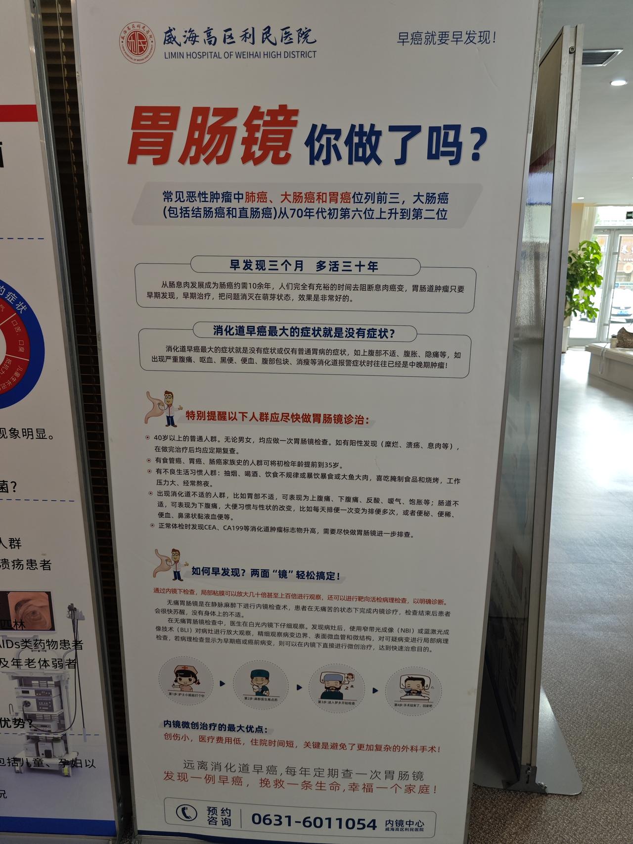 现在豆包、天问这些AI工具，不知不觉成了很多老百姓手里实用的小帮手。
 
拿到体