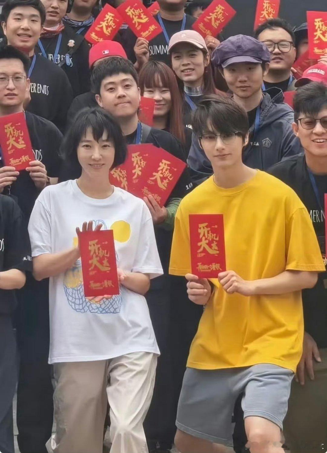 电影《再给我一个暑假》开机大吉！！好嫩的大学生灰灰大事很妙！！！期待金九刚 期待