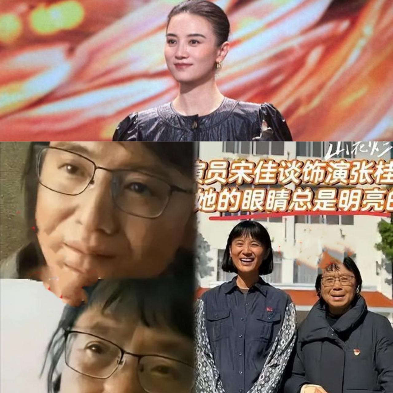 二获金鹰奖最佳女主的宋佳，获得电视剧三大奖的三部电视剧佳作。

1.《山花烂漫时