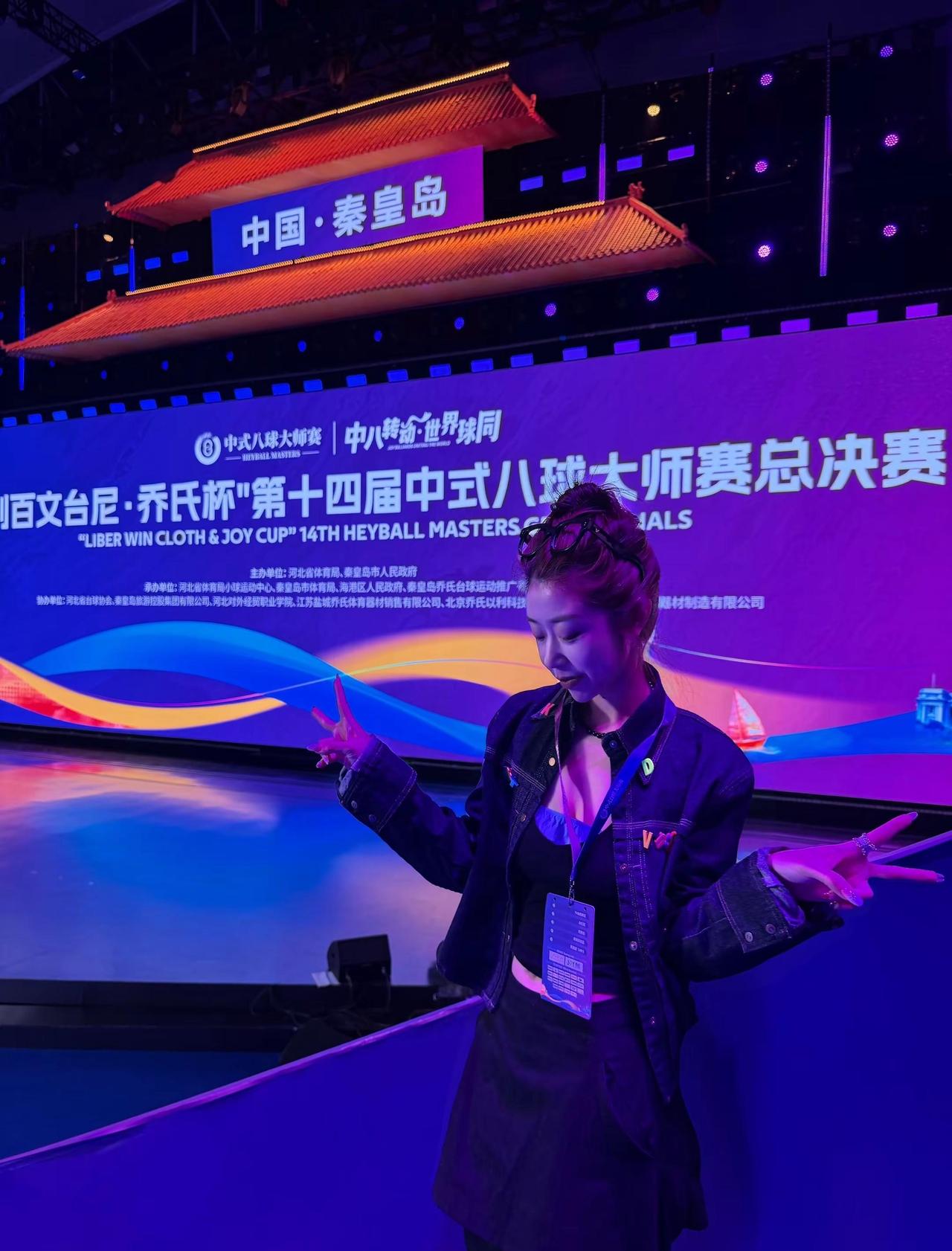 太激动了 🎱 郑肖淮 张堃鹏 现在四进二 中式八球大师赛 牛了牛了中式八球 中