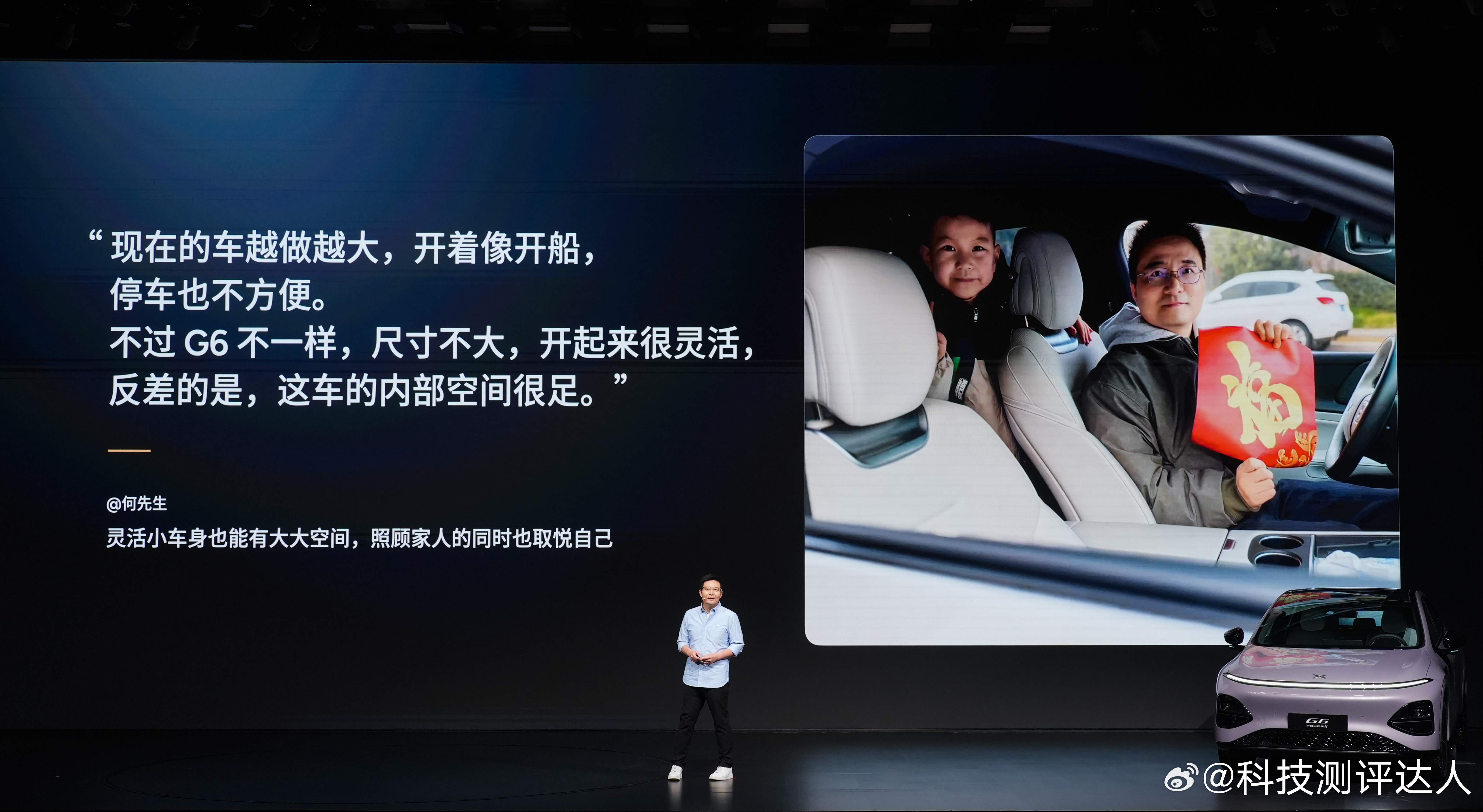 小鹏G6能在国内外都卖爆，产品力真的很抗打。国内拿下18-20万中型纯电SUV销