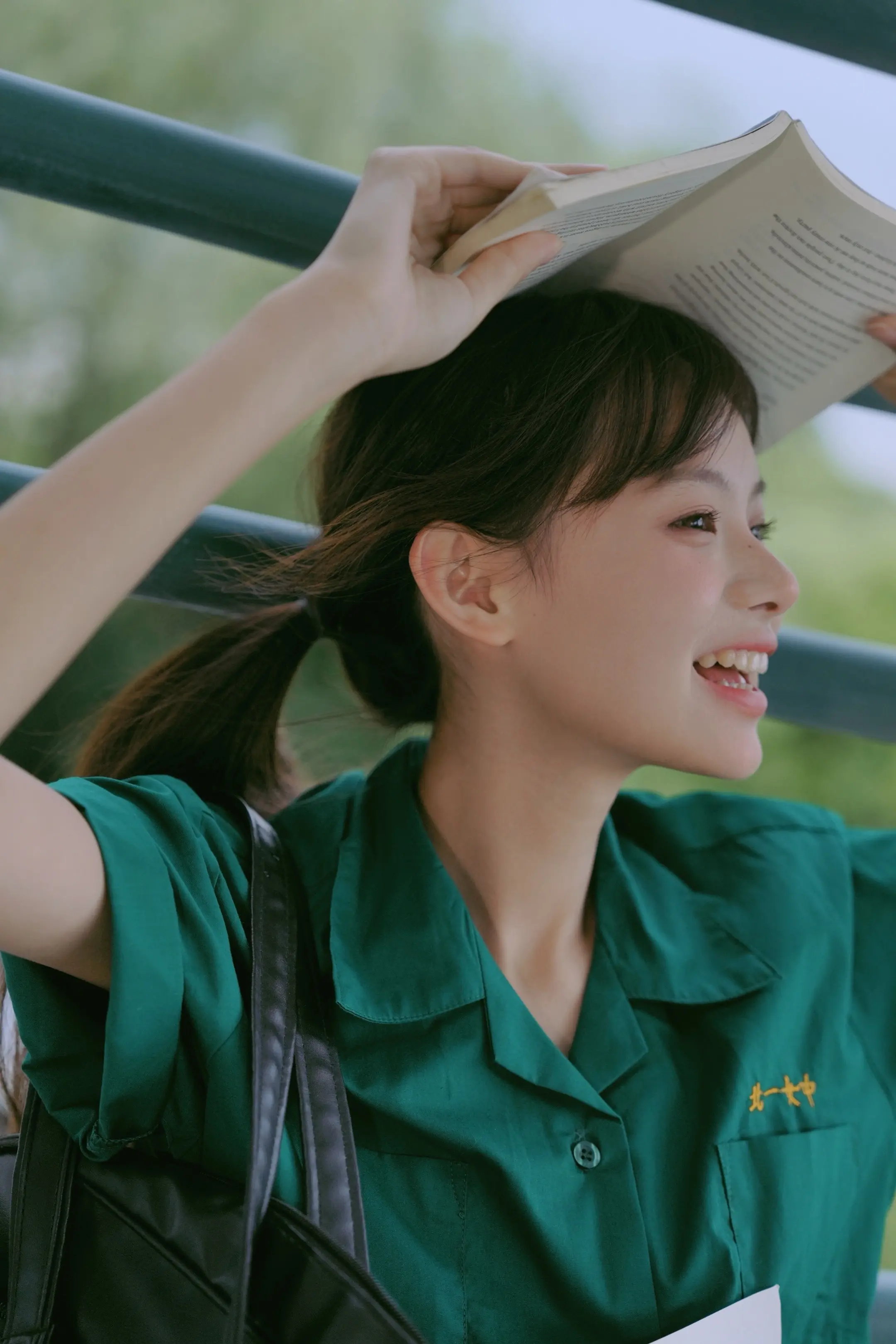 所以暂时将你眼睛…